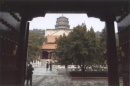 Marianna Kwill - Pekin - Pałac letni